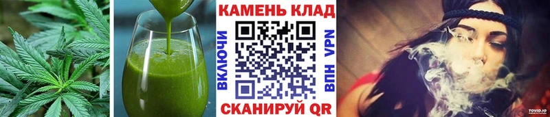 Печенье с ТГК марихуана  Каргополь 