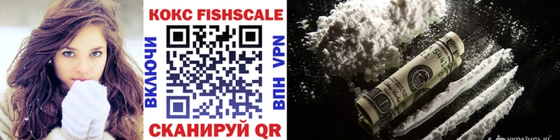COCAIN VHQ  Каргополь 