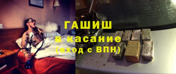 каннабис Армянск