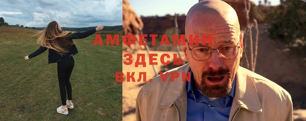 меф VHQ Карталы