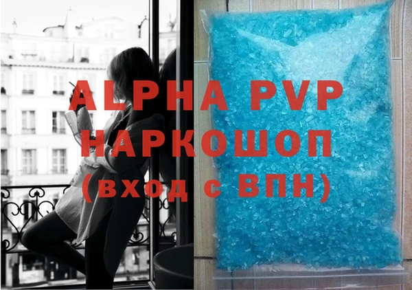 PSILOCYBIN Касимов
