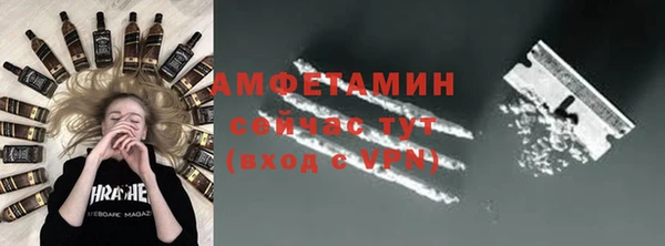 дурь Белоозёрский