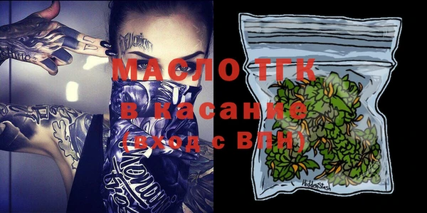 экстази Инта