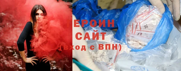 каннабис Иннополис